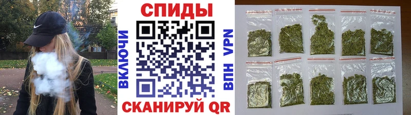 Купить  Грязи  БУТИРАТ бутик 