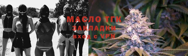 крисы Балахна