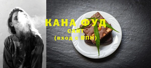альфа пвп VHQ Баксан