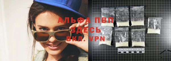 крисы Балахна