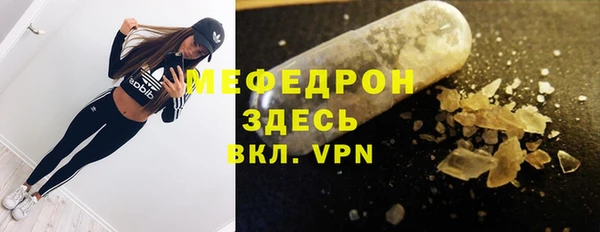 бутик Балабаново
