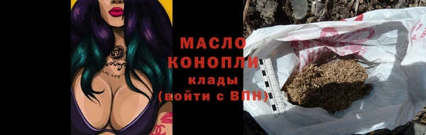 крисы Балахна