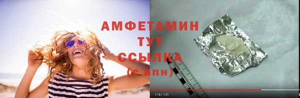 бутик Балабаново