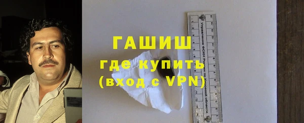 бутик Балабаново