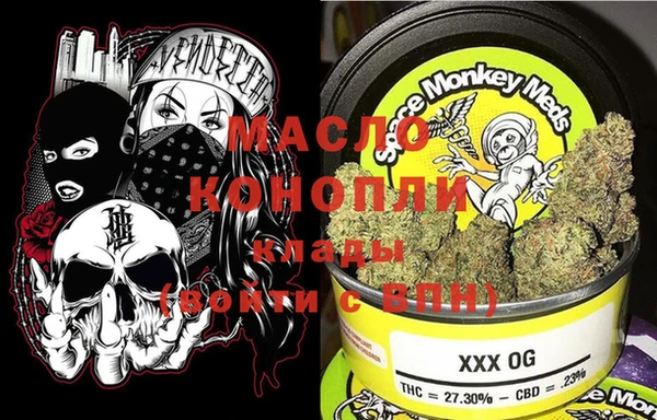 альфа пвп VHQ Баксан