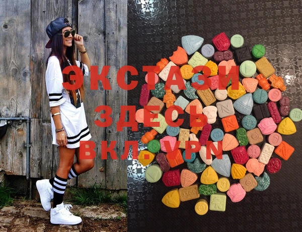 кокаин перу Бутурлиновка