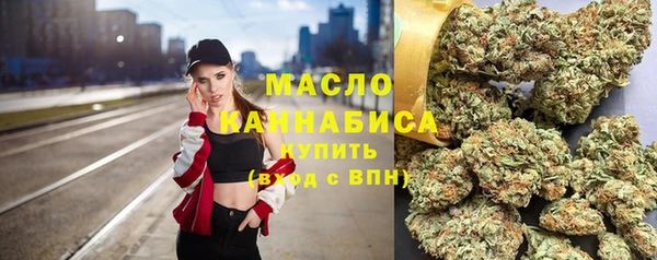 крисы Балахна