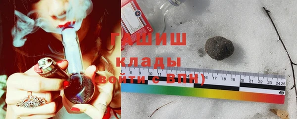 крисы Балахна