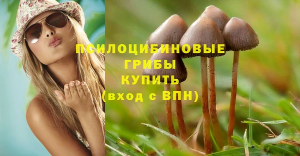 бутик Балабаново