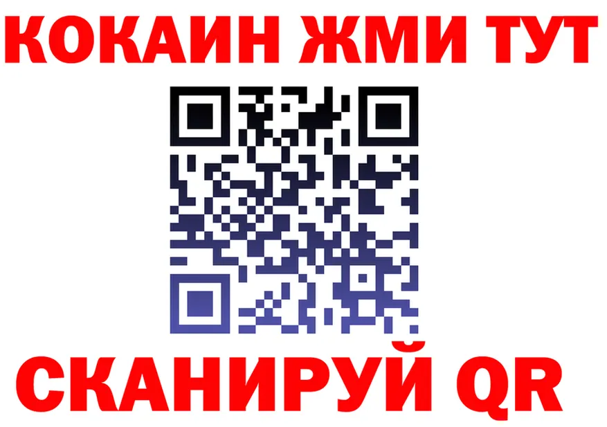 ТГК вейп зеркало shop KRAKEN Грязи